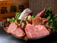 ‘Japan’s Famous Beef Journey: Premium “Hida Beef” Fair’ (November)