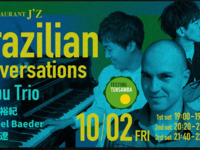10/2 Live Title: Zenbu Trio – Brazilian Conversations