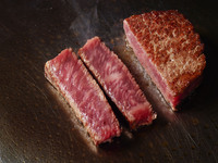 Hinoki