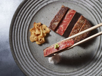 (9/1～)柊（ひいらぎ） ＜ランチ＞