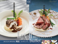 [Week-ends et jours fériés] Buffet déjeuner de l'île Senaga (3-5 ans)
