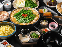 【Set Menu】Yama-Naka Tasting Grande Course (12 dishes)