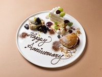 Happybirthday & Anniversary大切な日の祝福プレート ¥2,000プラン