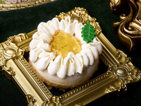 【Christmas cake】Amber Dream