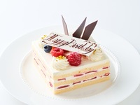 【オプション】イチゴ生クリームケーキ（ホール）