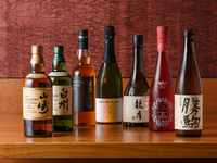 [Option] One-week limited special food pairing
