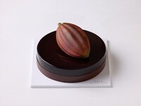Chocolate Mud Cake