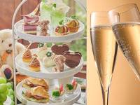 🍁秋トク10%OFF🍁2時間カフェフリー【平日：乾杯酒付き】マスカットとくまのオータムアフタヌーンティー