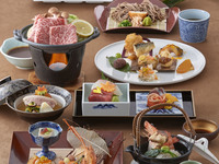 秋の味覚会席　華