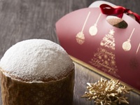 ご予約のみ【クリスマスブレッド】パネトーネ