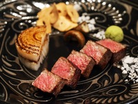 Reward Lunch Course Special Summer Menu