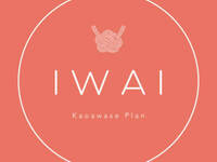 IWAI　ランチ限定　【顔合せプラン】　11月～