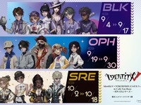 【OPH戦隊】Identity V✕ YOKOHAMA コラボカフェ in Cafe Fan Base 〜IDV-ES シリーズ〜