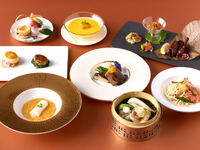 【Exclusive Offer for 12/18-1/3】 Phoenix 8 Course Dinner