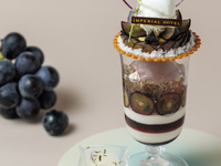 Yasaka Parfait Nagano Purple