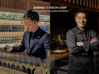 SAWAKA × YOICHI LOOP Special Collaborative Dinner
