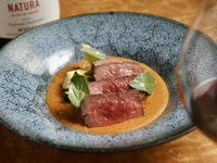 Seasonal Special Course (8 dishes + wine pairing) 