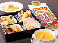 [Exclusive to Shichi-Go-San Plans] Celebration menu for children
