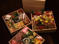 Early-bird discount [Shipping] 2027 “Limited quantity” handcrafted three-tiered Osechi box