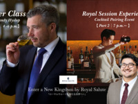 10/2 (Fri) Royal Session — Royal Salute Cocktails 