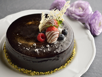 Chocolate cake (diameter 18cm)
