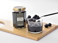 Kobe Portopia Hotel: Homemade fruit conserve [Wakayama blueberries]