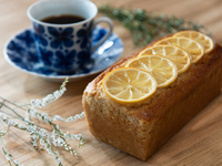 【Takeaway】Kudzu Cake (Fermented Yuzu Matcha Green Tea )