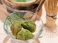 抹茶ドーナツ