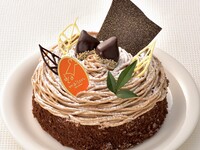 Montblanc (round 15 cm)