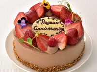Strawberry chocolate cake (round 27 cm)