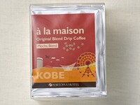 Amazon Original Blend Drip Coffee <Mocha Blend> (5 packs)