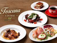 【Officially guaranteed lowest price】 Tuscany Course: A luxurious 4-course meal featuring 4 appetizers, fresh tagliatelle pasta served with porcini mushroom sauce, grilled beef fillet, and a dessert.