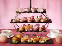 Time Sale 30％OFF! [Online Price] Peach Afternoon Tea 5,600 yen