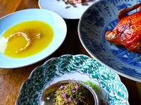 9/15〜【カウンター限定】ショートコース