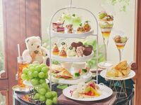 シルバーウィーク限定10%OFF！【土日祝】マスカットとくまのオータムアフタヌーンティー