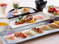 【Special Offer】Kagetsu