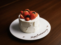 【DINNER | Premium Anniversary Course】 - Reserve your December visit here - A 7-course anniversary feast featuring exclusive luxurious ingredients available only in December and a seasonal wedding cake.