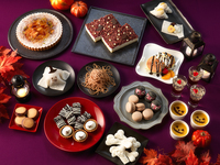 Dinner Buffet Kids Discount Plan <Autumn Harvest Market> (Oct 1 – Nov 30)