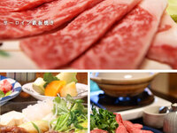 <All-you-can-drink included> Banquet course Biwa -Kaede- (8 or more people)