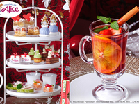 ＜特別会場へご案内＞【クリスマス　ホットフルーツサングリア付き】アリスのクリスマスギフトアフタヌーンティー (土日祝)