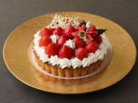 【限定30個】スペシャルクリスマスタルト（約15㎝）