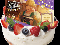 [Reservation-only] Ride Kamen Birthday Cake [Fukamizu Shion]