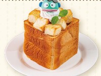 【事前予約限定】お祝い ハニトー®