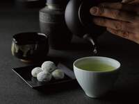 そのぎ茶/ティーセレモニーイベント