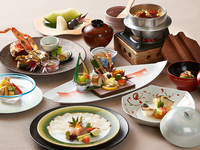 【10月】錦秋会席（ランチ）