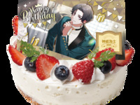 【予約限定】ライドカメンズバースデーケーキ【神威為士】