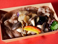 きのこと秋茄子のステーキ弁当　2,380円