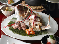 Yuino "Shoun"