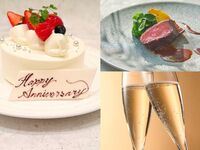 10月限定【土日祝】乾杯酒・ホールケーキ付！前菜・パスタと鱸のソテーや豪州産牛ロース肉のロティを愉しむご褒美ランチ全5皿（CHEF'S LUNCH）