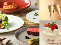 ✨10月おすすめ記念日ディナー✨【記念日・誕生日】乾杯酒＆苺のホールケーキ付きシェフ厳選アニバーサリーディナー -CHEF'S-